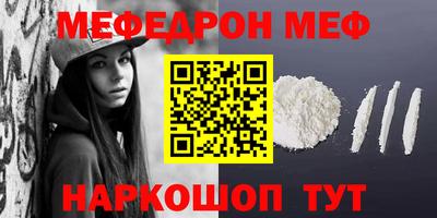 кокаин VHQ Бузулук