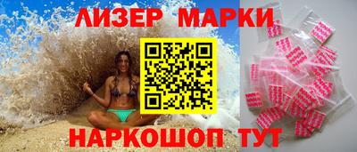 а пвп мука Бугуруслан