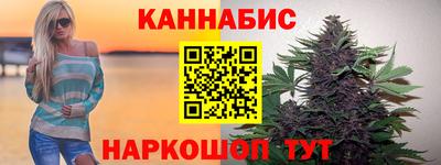 кокаин VHQ Бузулук