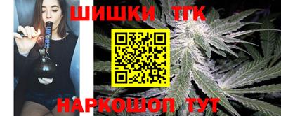 кокаин VHQ Бузулук