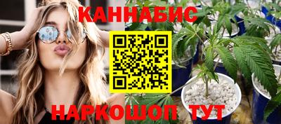 кокаин VHQ Бузулук