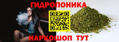 кокаин VHQ Бузулук