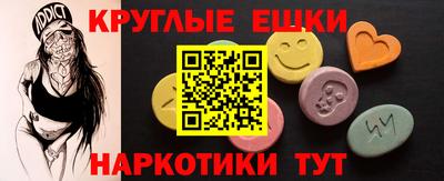 а пвп мука Бугуруслан