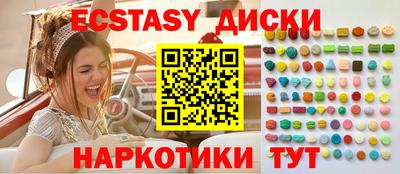 а пвп мука Бугуруслан