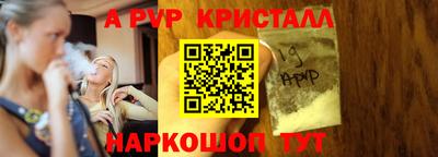 MESCALINE Будённовск