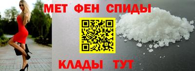 кокаин VHQ Бузулук