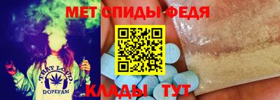 кокаин VHQ Бузулук