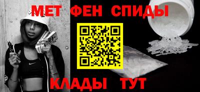 MESCALINE Будённовск