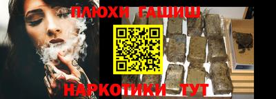 кокаин VHQ Бузулук
